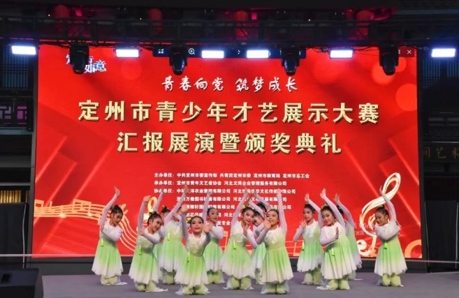 微信截图_20250806144832.png